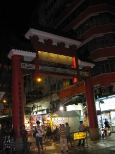 Chinatown  